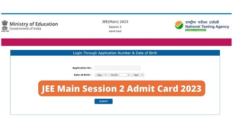 jee main session 2 admit card download 2023